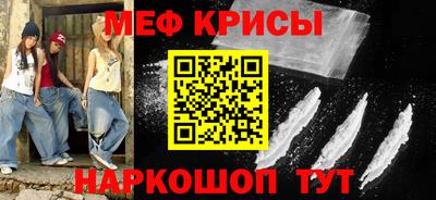 прущий лед Лесосибирск