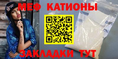прущий лед Лесосибирск