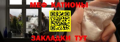 прущий лед Лесосибирск