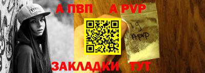 прущий лед Лесосибирск