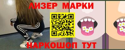 прущий лед Лесосибирск