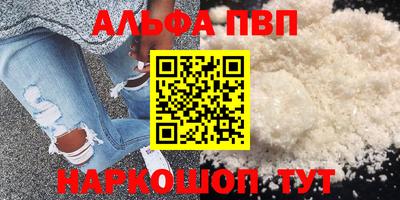 прущий лед Лесосибирск