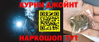 прущий лед Лесосибирск