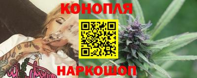 герыч Ливны