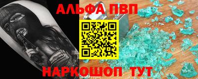 jwh Ликино-Дулёво