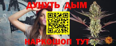 jwh Ликино-Дулёво