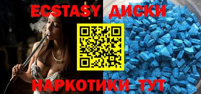 прущий лед Лесосибирск