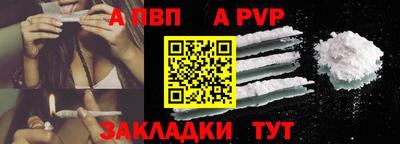прущий лед Лесосибирск