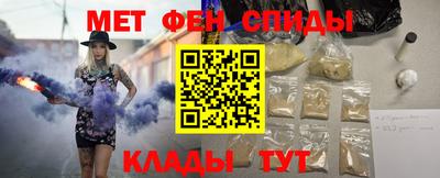 герыч Ливны
