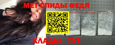 герыч Ливны