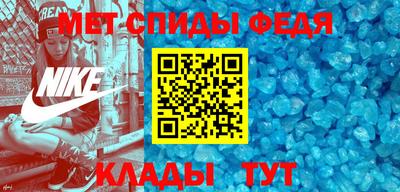 прущий лед Лесосибирск