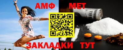 прущий лед Лесосибирск