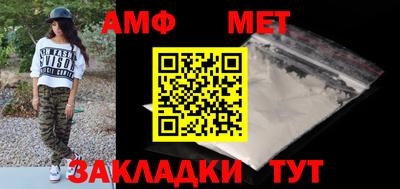 jwh Ликино-Дулёво