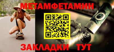 jwh Ликино-Дулёво