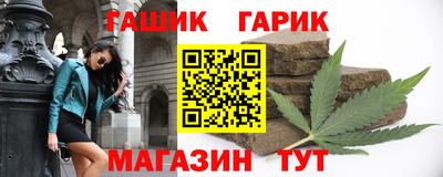 jwh Ликино-Дулёво