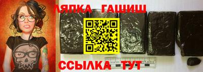 прущий лед Лесосибирск