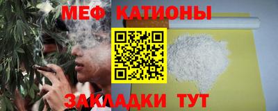 jwh Ликино-Дулёво