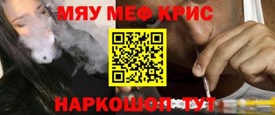 герыч Ливны