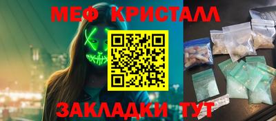 jwh Ликино-Дулёво