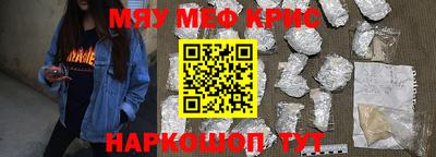 герыч Ливны