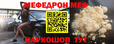 прущий лед Лесосибирск