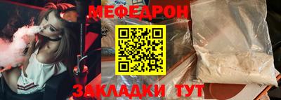 jwh Ликино-Дулёво
